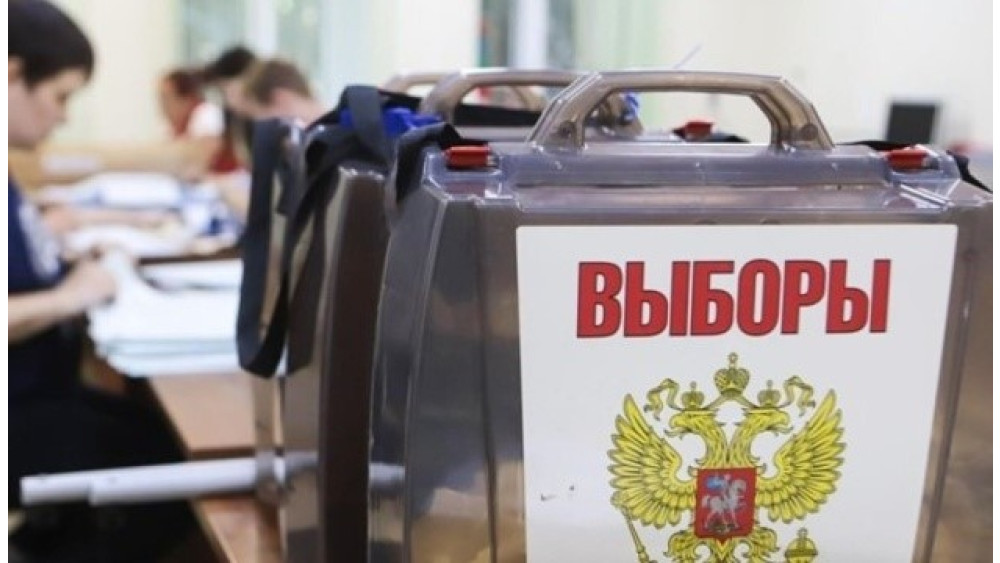 Rosyjskie pseudo-wybory na tymczasowo okupowanym terytorium Ukrainy są kolejną próbą legitymizacji przez Kreml swojej okupacyjnej obecności na Ukrainie